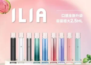 80532085.webp ILIA哩亞❤️🔥通用一代主機故障率極低🍭