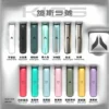 80532125.webp kis5鎧斯5號❤️🔥巨可愛的愛心通用一代主機🍭( 不通用SP2、廚師、凱雅 )