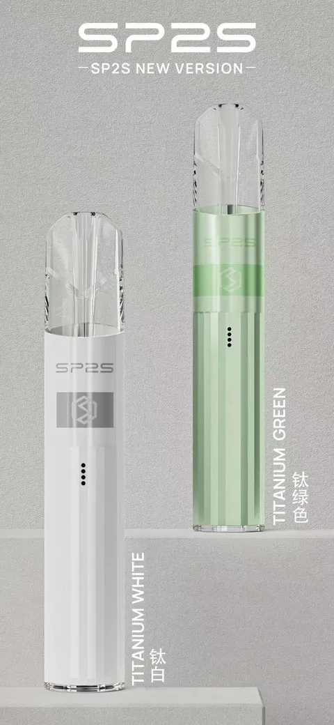 SP2❤️‍🔥NEW VERSION一代通用主機🍭2025正版|超商取貨