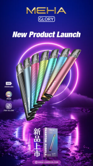 圖片_20250724060312 MEHA魅嗨❤️🔥一代通用主機升級款