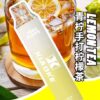 【XIAOKE 梟客】🪄拋棄式🍬 一次性霧化商品 7500口 (可充電)