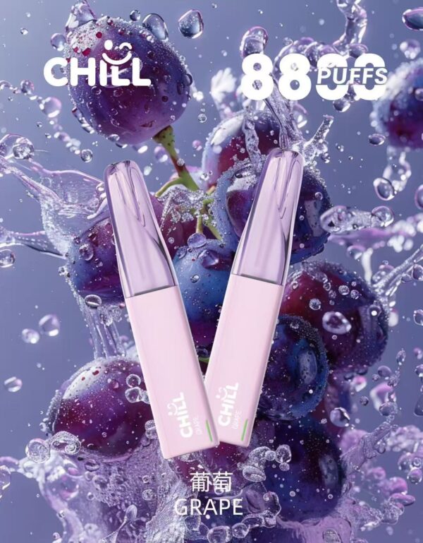 CHILL😉拋棄式8800口｜8ml大容量｜熱門爆款🔥