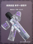 超可愛主機彈蓋保護套♡通用各大品牌主機