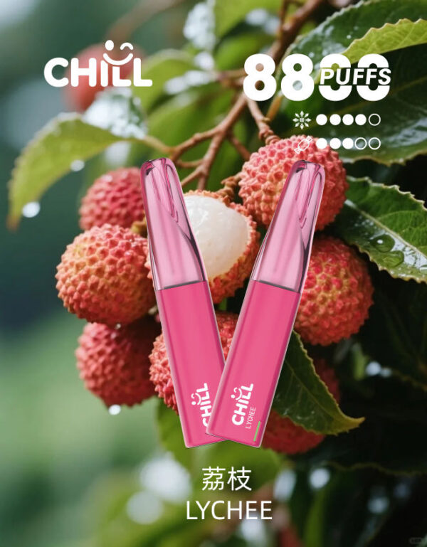 CHILL😉拋棄式8800口｜8ml大容量｜熱門爆款🔥