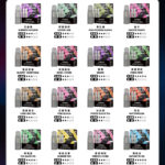 sp2sMax彈一盒兩顆8ML-150x150 SP2S Max 專用彈 ✨