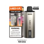 魅嗨MEHA💜泰坦TITAN15000口(買三贈一主機)