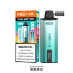 魅嗨MEHA💜泰坦TITAN15000口(買三贈一主機)