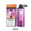 魅嗨MEHA💜泰坦TITAN15000口(買三贈一主機)