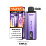 魅嗨MEHA💜泰坦TITAN15000口(買三贈一主機)