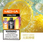 魅嗨MEHA💜泰坦TITAN15000口(買三贈一主機)