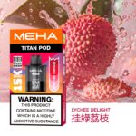 魅嗨MEHA💜泰坦TITAN15000口(買三贈一主機)