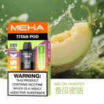 魅嗨MEHA💜泰坦TITAN15000口(買三贈一主機)