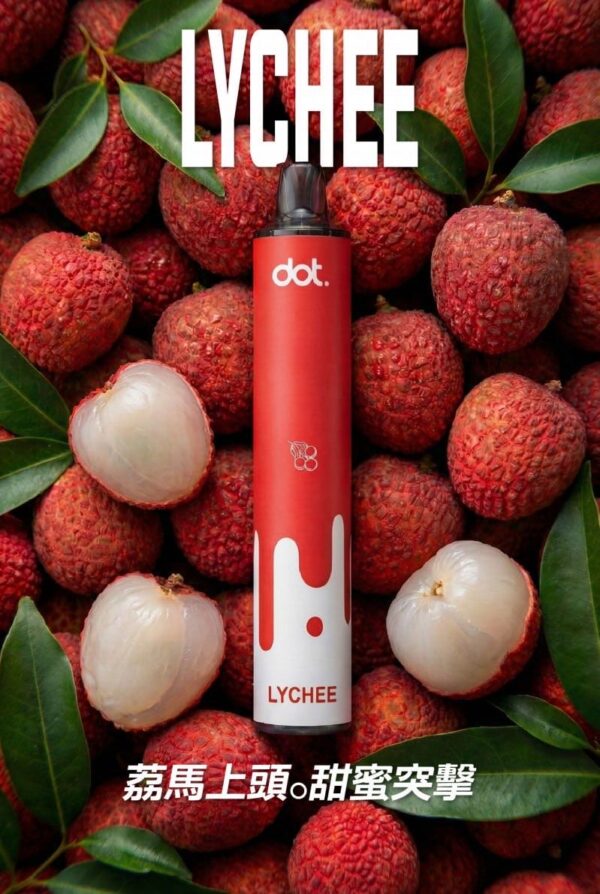 Dotplus 佩特里8000口拋棄式