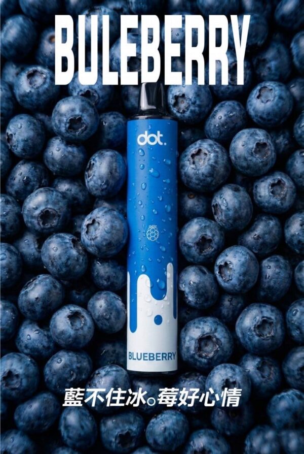 Dotplus 佩特里8000口拋棄式